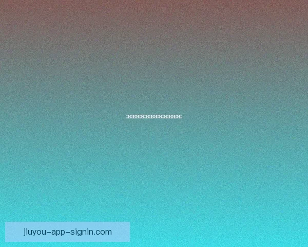 世界杯竞猜投注全攻略助你精准分析提升中奖几率