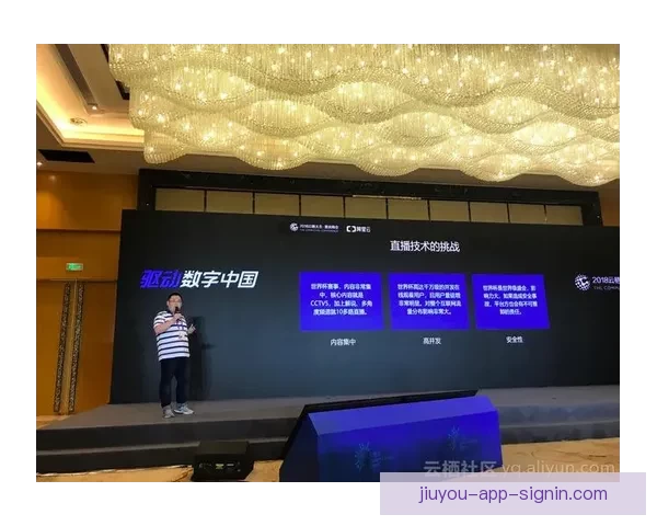 世界杯赛事全攻略与买球推荐指南助你精准投注