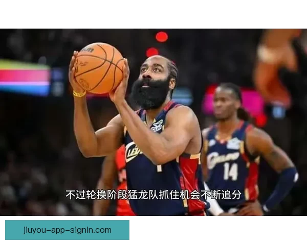 哈登米切尔联手骑士力争复仇勇士缺核心谁能挺身而出