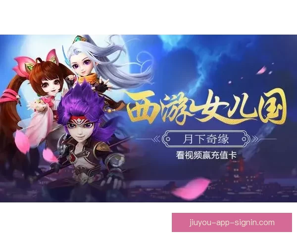 世界杯竞猜APP全新玩法解析助你轻松赢取丰厚奖励
