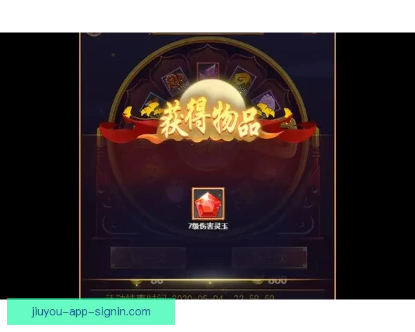 世界杯竞猜首存优惠活动限时开启超值福利等你来享